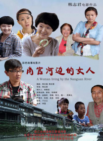 加勒比伊人